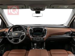 شێڤرۆلێت تراڤێرس